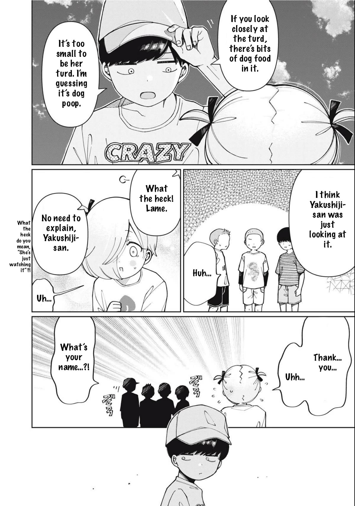 I Won’t Tolerate the Sly and Calculating Chapter 3 page 4 - Chapter 3