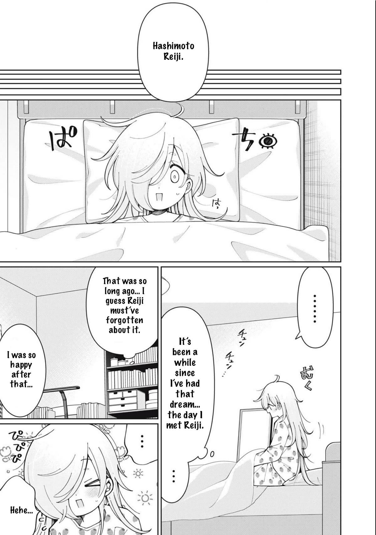 I Won’t Tolerate the Sly and Calculating Chapter 3 page 5 - Chapter 3
