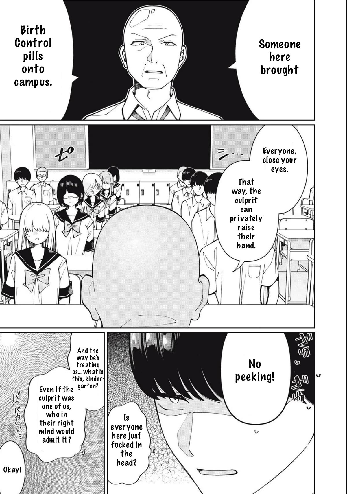 I Won’t Tolerate the Sly and Calculating Chapter 3 page 7 - Chapter 3
