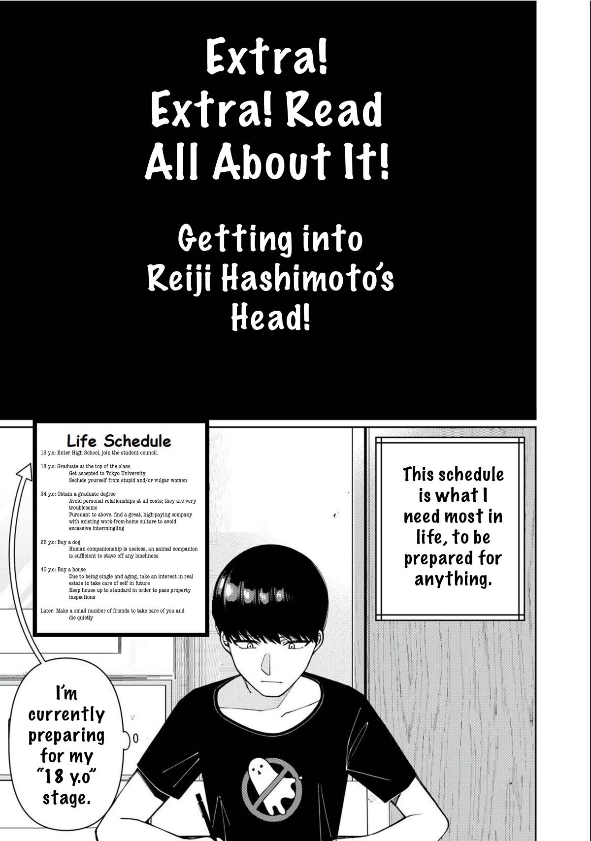 I Won’t Tolerate the Sly and Calculating Chapter 4 page 1 - Chapter 4