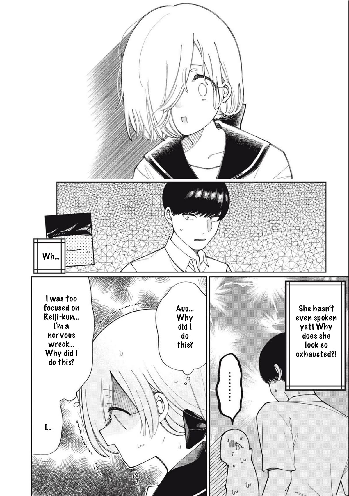 I Won’t Tolerate the Sly and Calculating Chapter 4 page 12 - Chapter 4