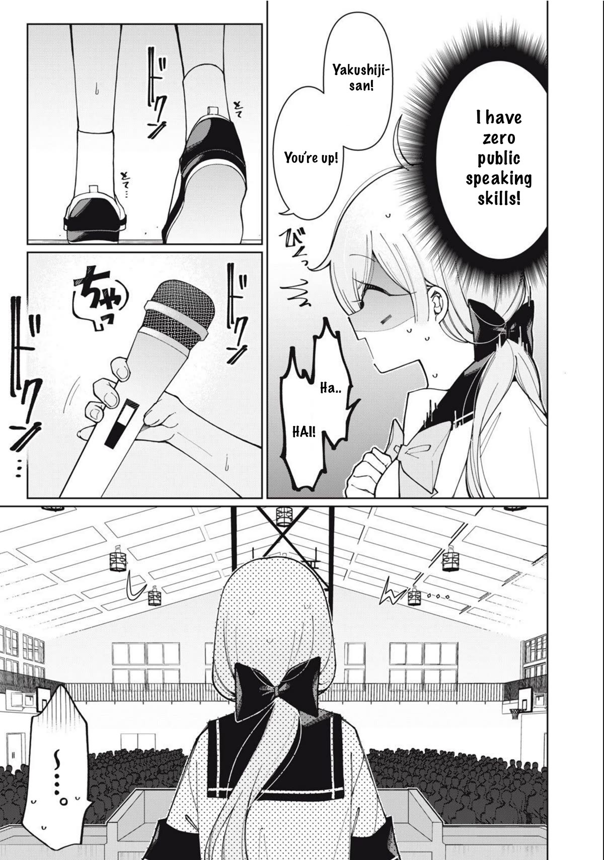 I Won’t Tolerate the Sly and Calculating Chapter 4 page 13 - Chapter 4