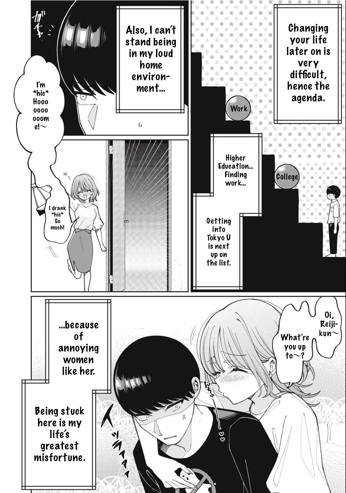 I Won’t Tolerate the Sly and Calculating Chapter 4 page 2 - Chapter 4