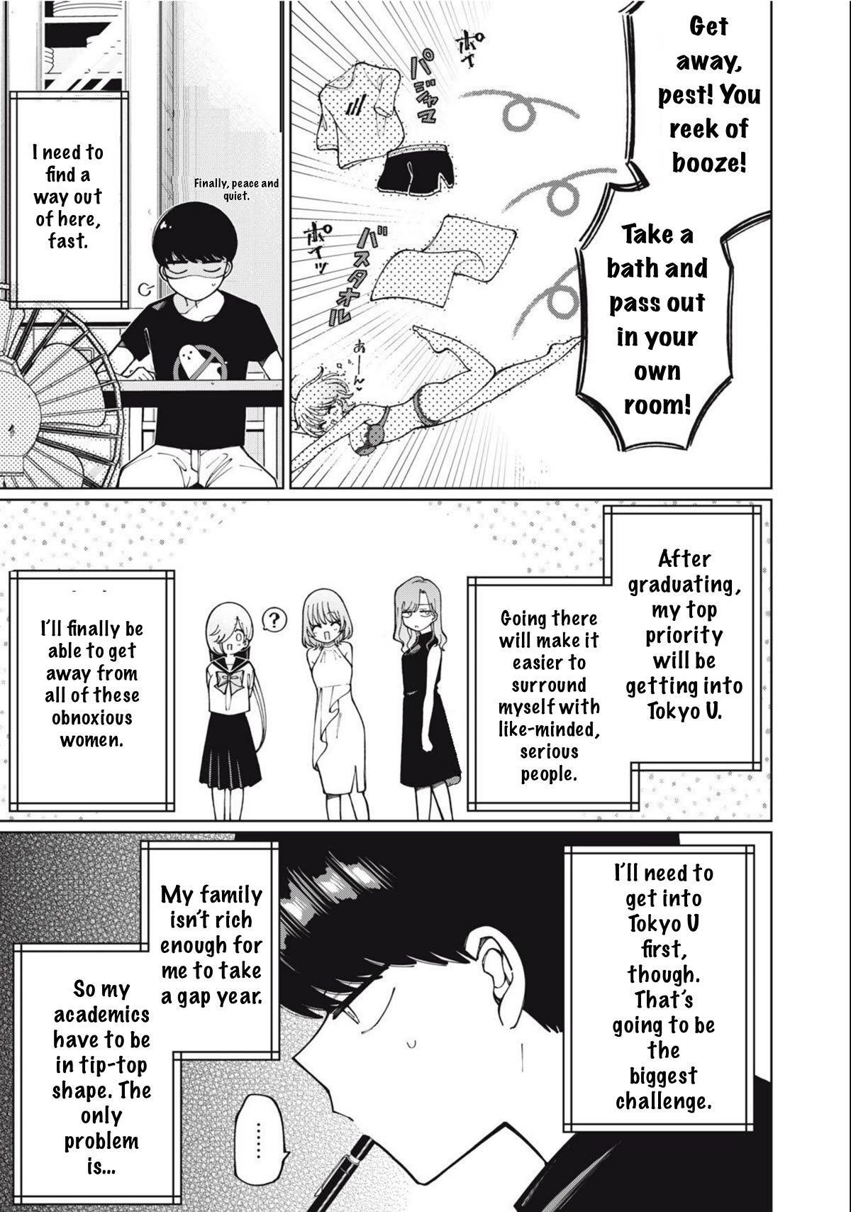 I Won’t Tolerate the Sly and Calculating Chapter 4 page 3 - Chapter 4