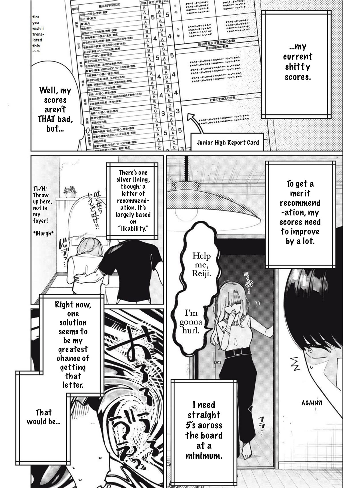 I Won’t Tolerate the Sly and Calculating Chapter 4 page 4 - Chapter 4