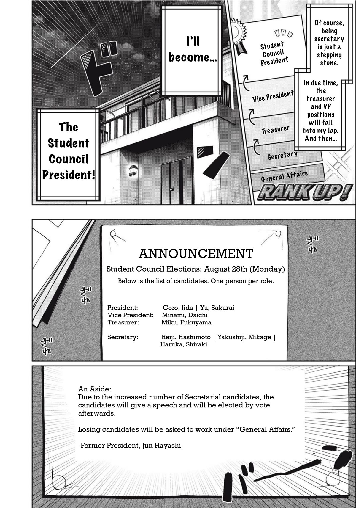 I Won’t Tolerate the Sly and Calculating Chapter 4 page 6 - Chapter 4