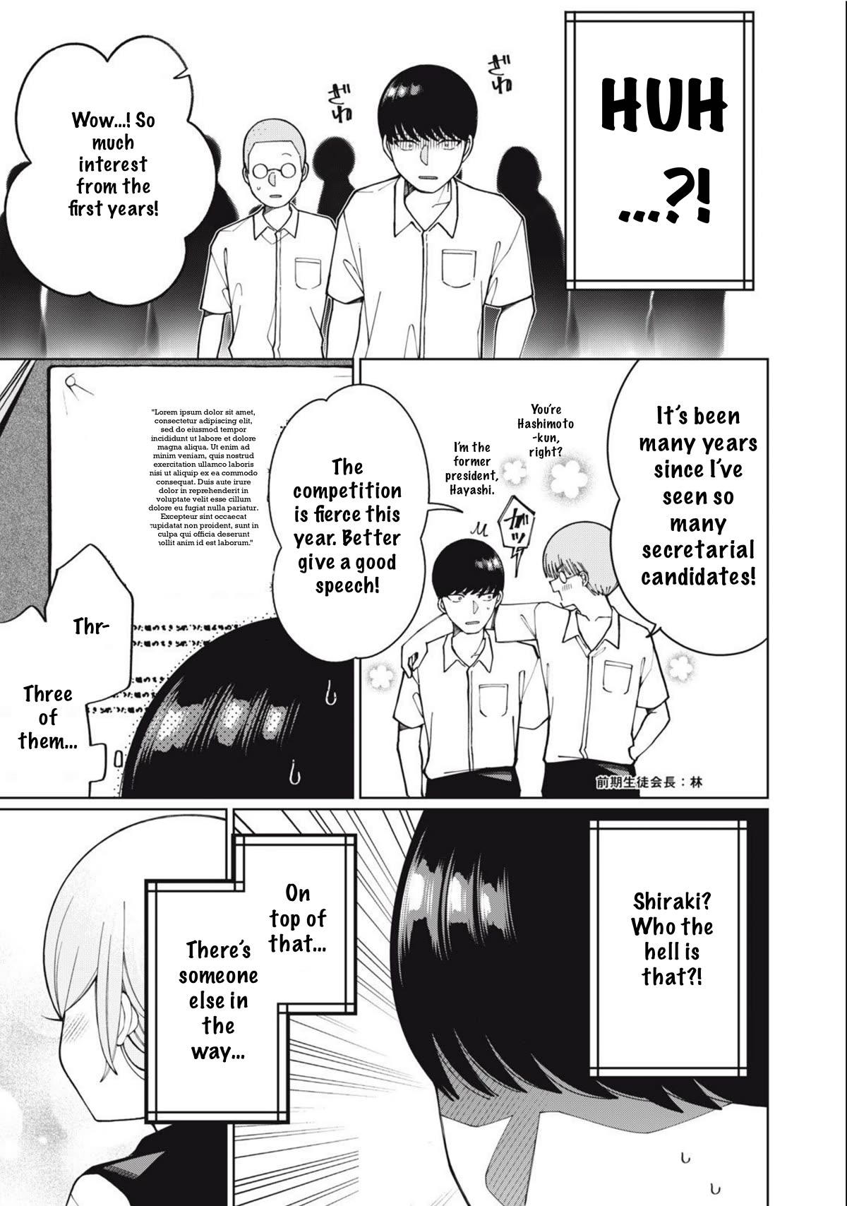 I Won’t Tolerate the Sly and Calculating Chapter 4 page 7 - Chapter 4