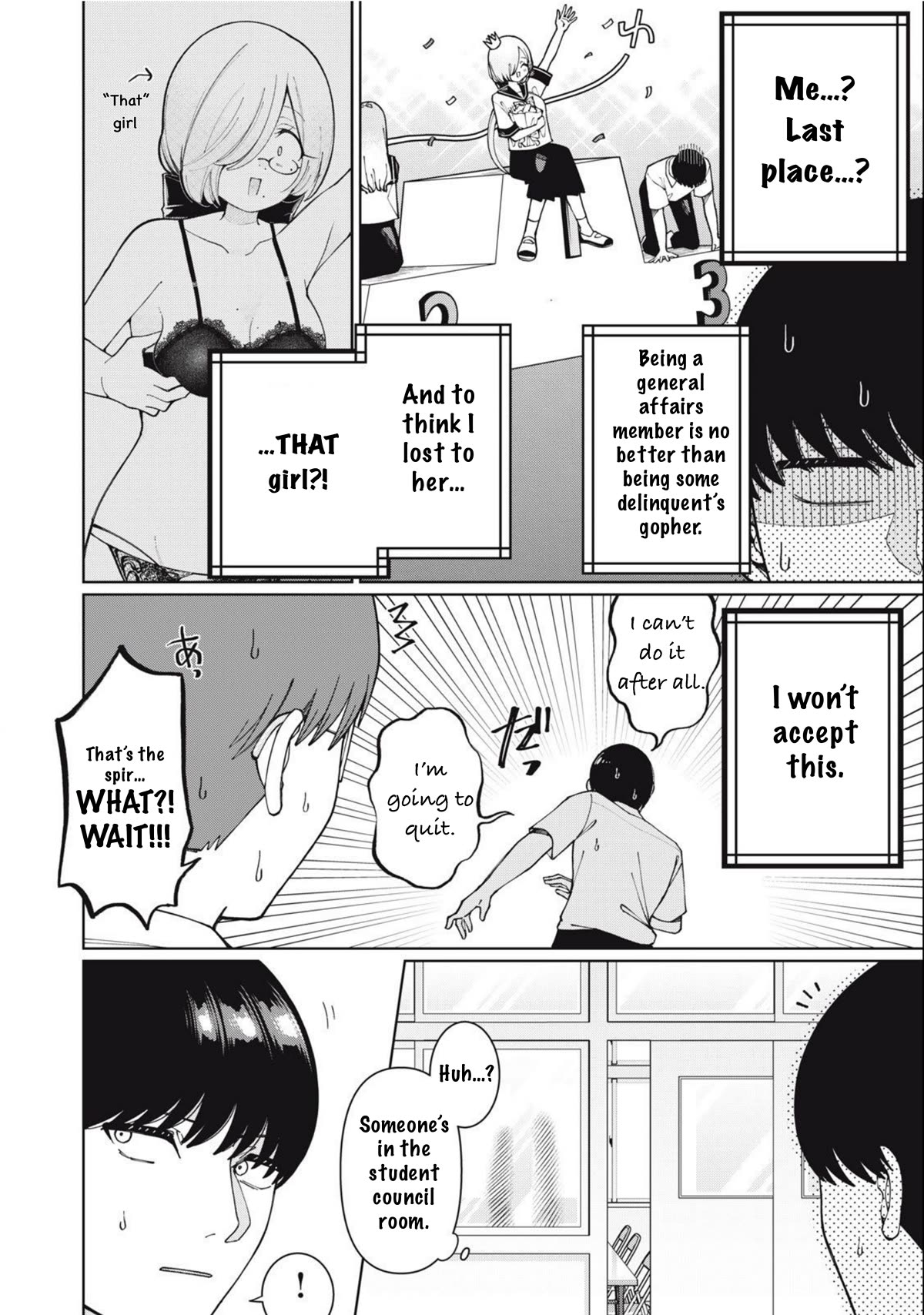 I Won’t Tolerate the Sly and Calculating Chapter 5 page 12 - Chapter 5