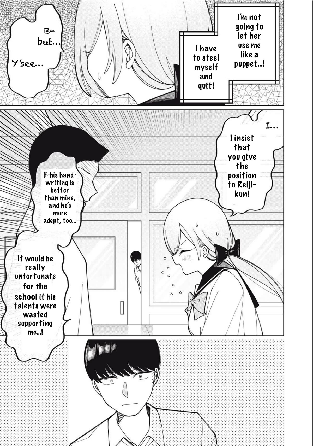 I Won’t Tolerate the Sly and Calculating Chapter 5 page 15 - Chapter 5