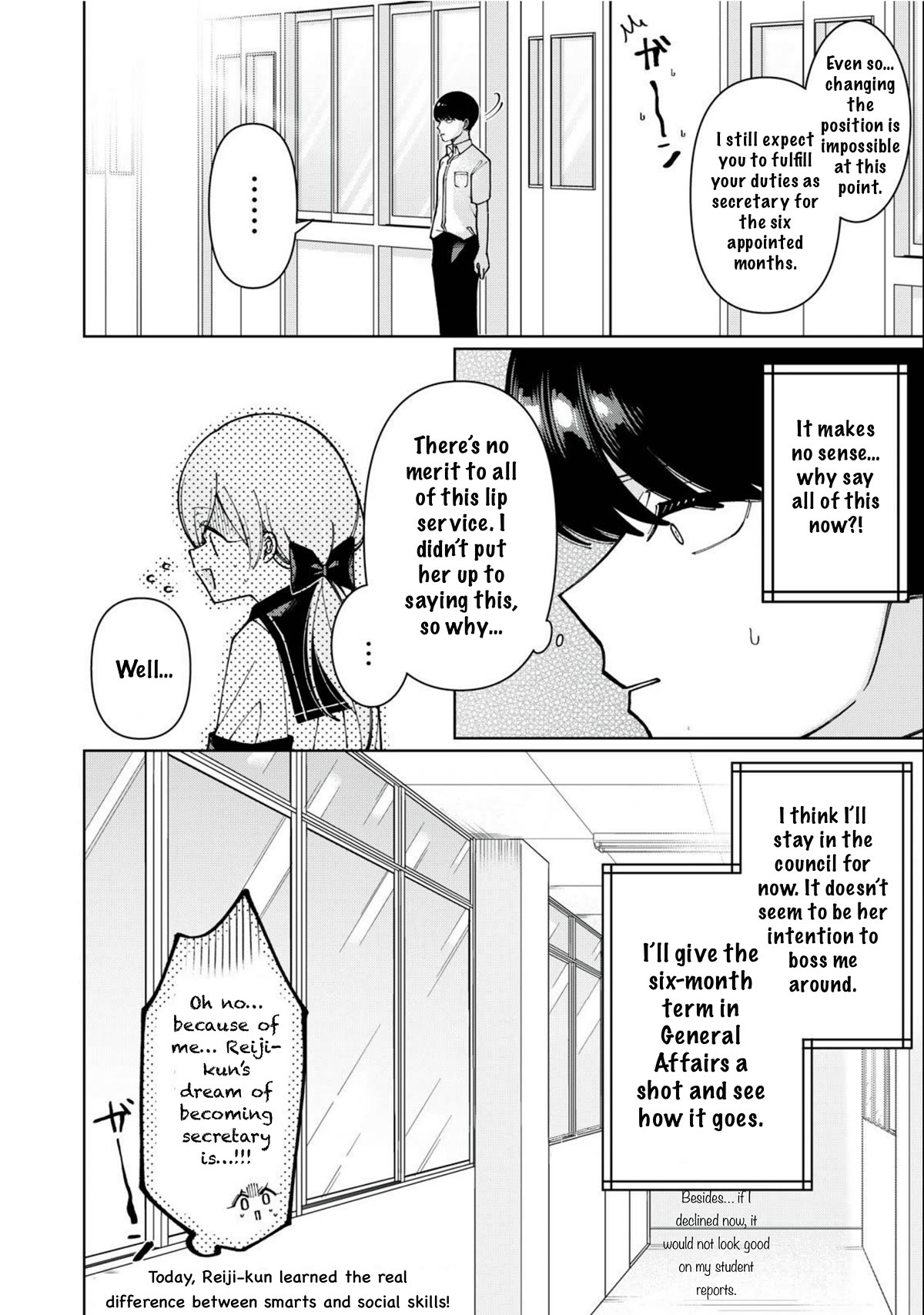 I Won’t Tolerate the Sly and Calculating Chapter 5 page 16 - Chapter 5