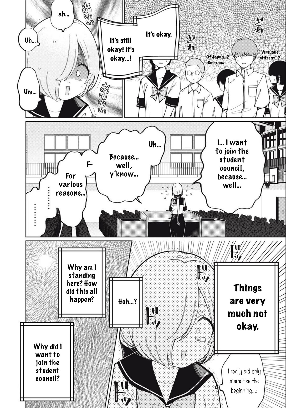 I Won’t Tolerate the Sly and Calculating Chapter 5 page 2 - Chapter 5