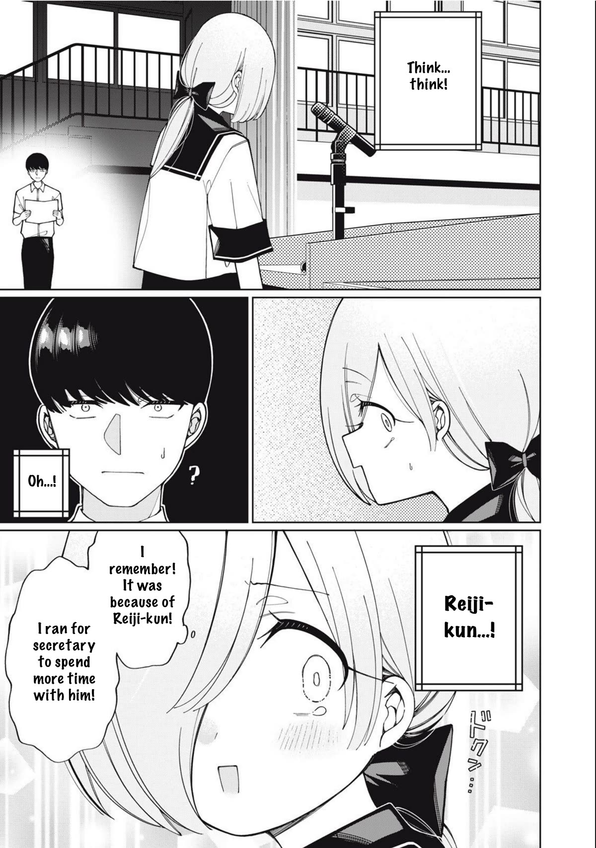 I Won’t Tolerate the Sly and Calculating Chapter 5 page 3 - Chapter 5