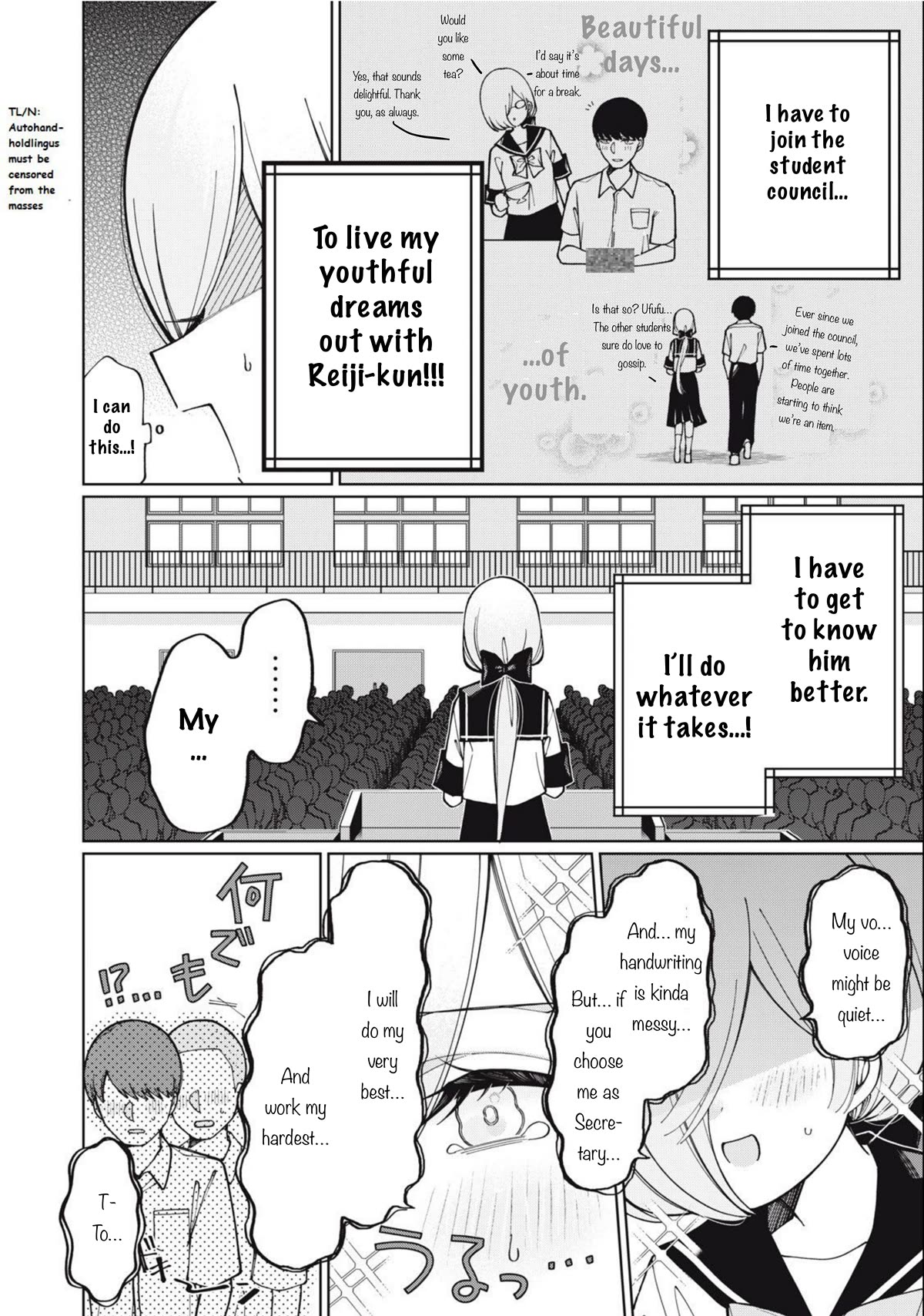 I Won’t Tolerate the Sly and Calculating Chapter 5 page 4 - Chapter 5