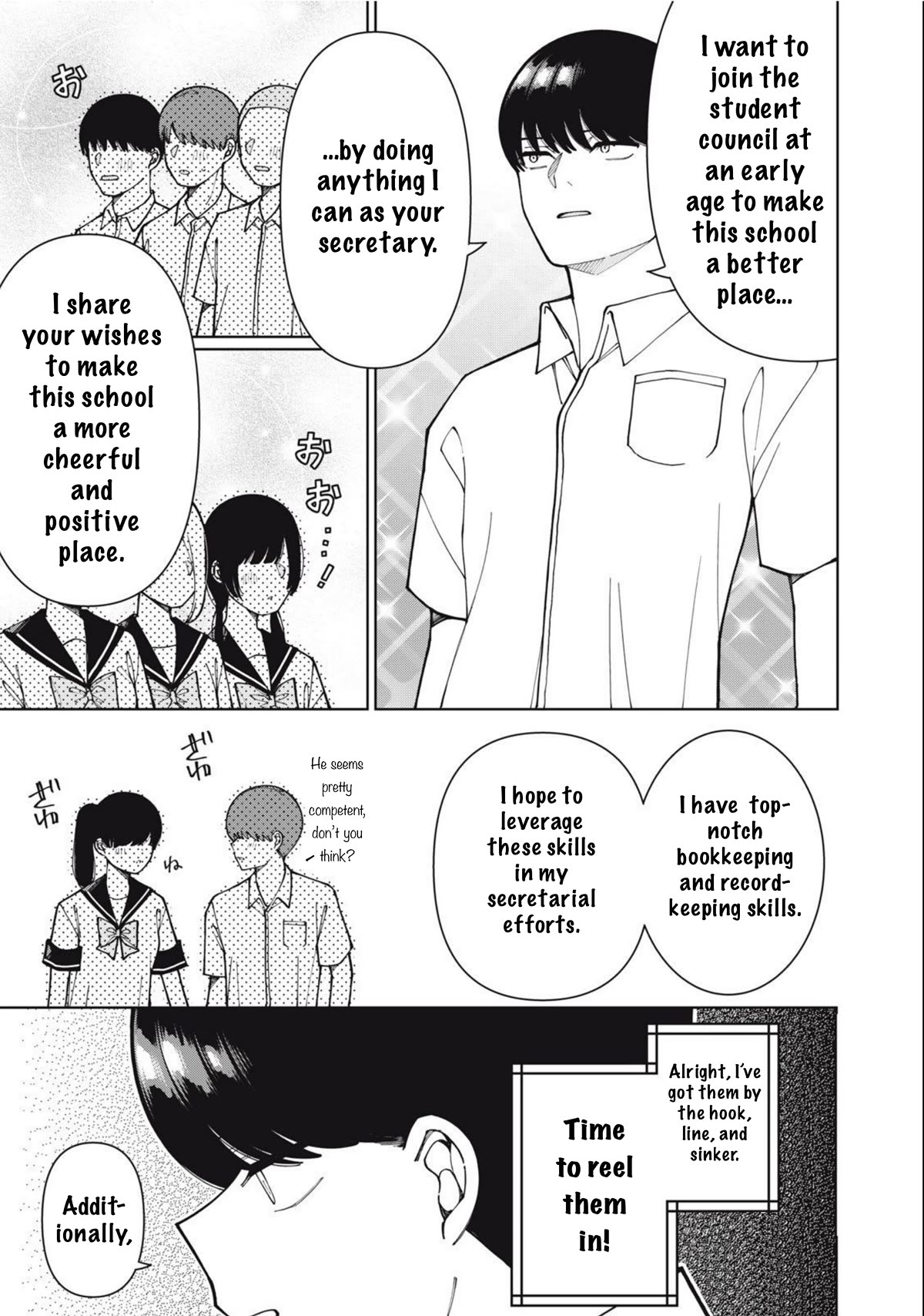 I Won’t Tolerate the Sly and Calculating Chapter 5 page 7 - Chapter 5