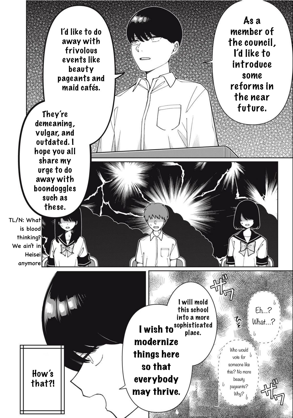 I Won’t Tolerate the Sly and Calculating Chapter 5 page 8 - Chapter 5