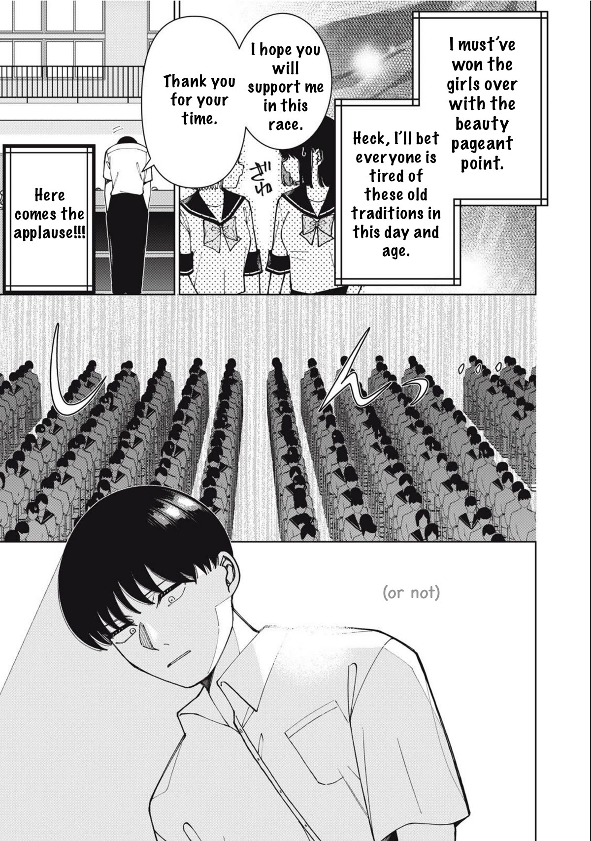 I Won’t Tolerate the Sly and Calculating Chapter 5 page 9 - Chapter 5