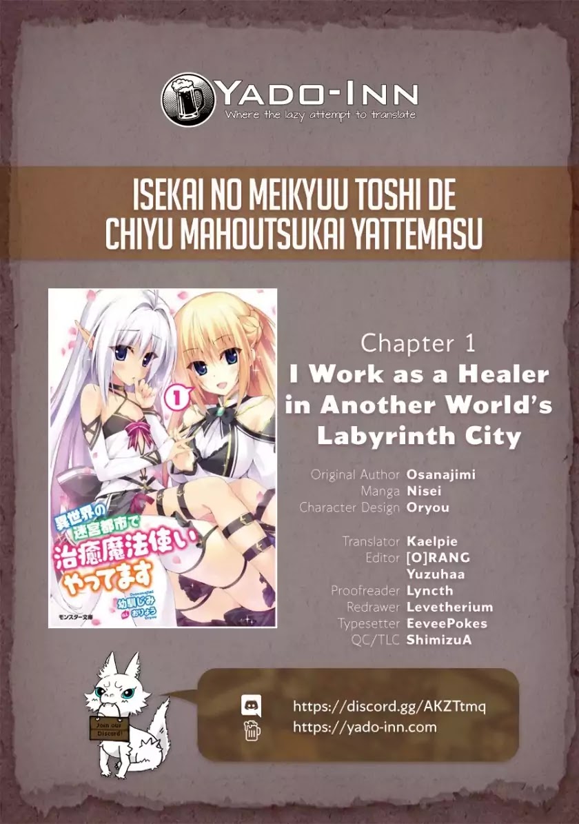I Work As A Healer In Another World's Labyrinth City Chapter 1 page 1 - Chapter 1