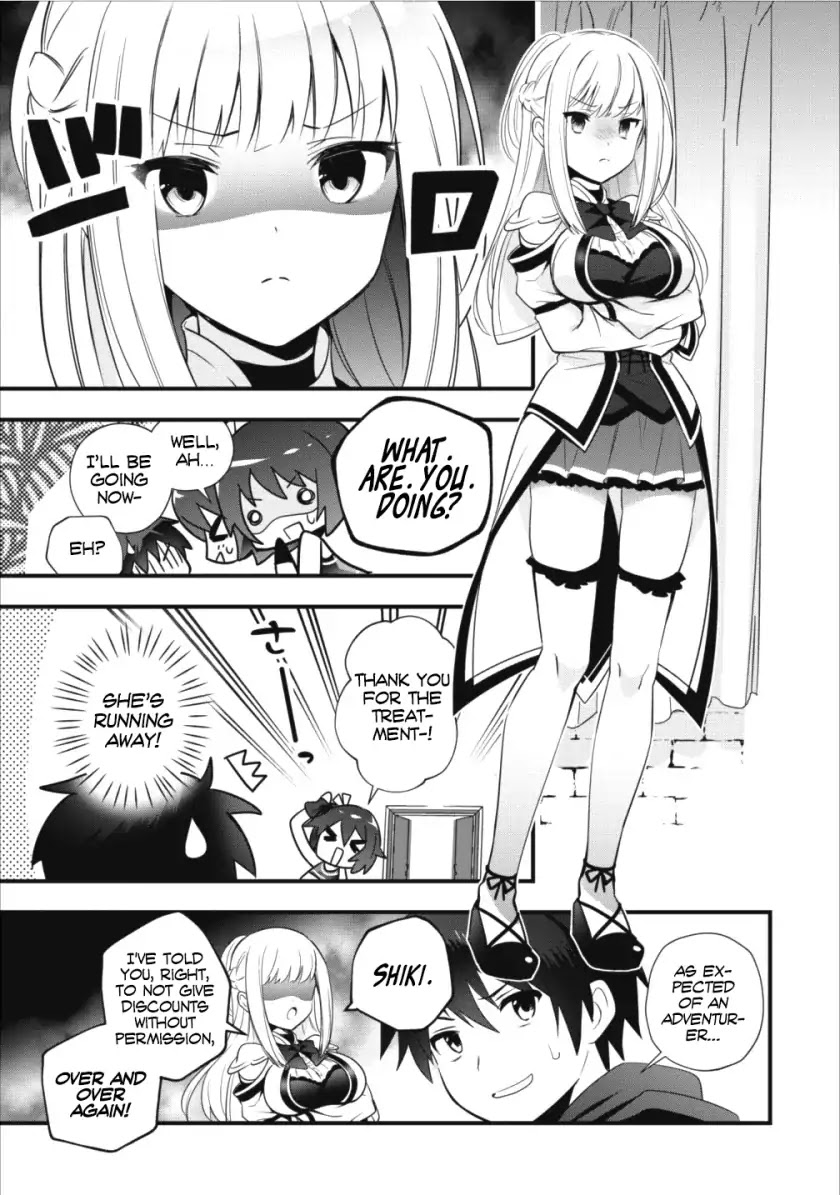 I Work As A Healer In Another World's Labyrinth City Chapter 1 page 10 - Chapter 1