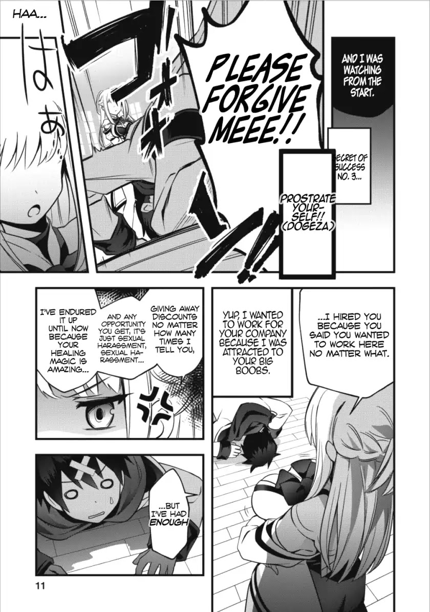 I Work As A Healer In Another World's Labyrinth City Chapter 1 page 12 - Chapter 1