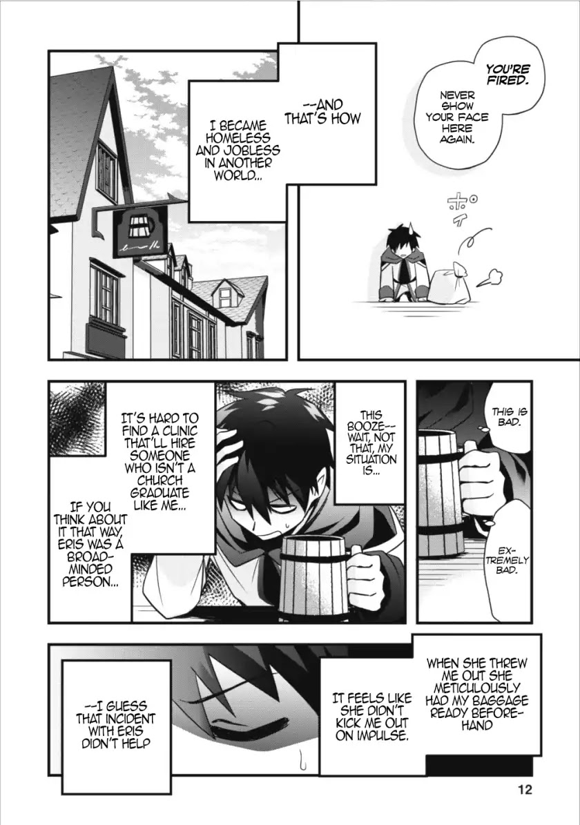 I Work As A Healer In Another World's Labyrinth City Chapter 1 page 13 - Chapter 1
