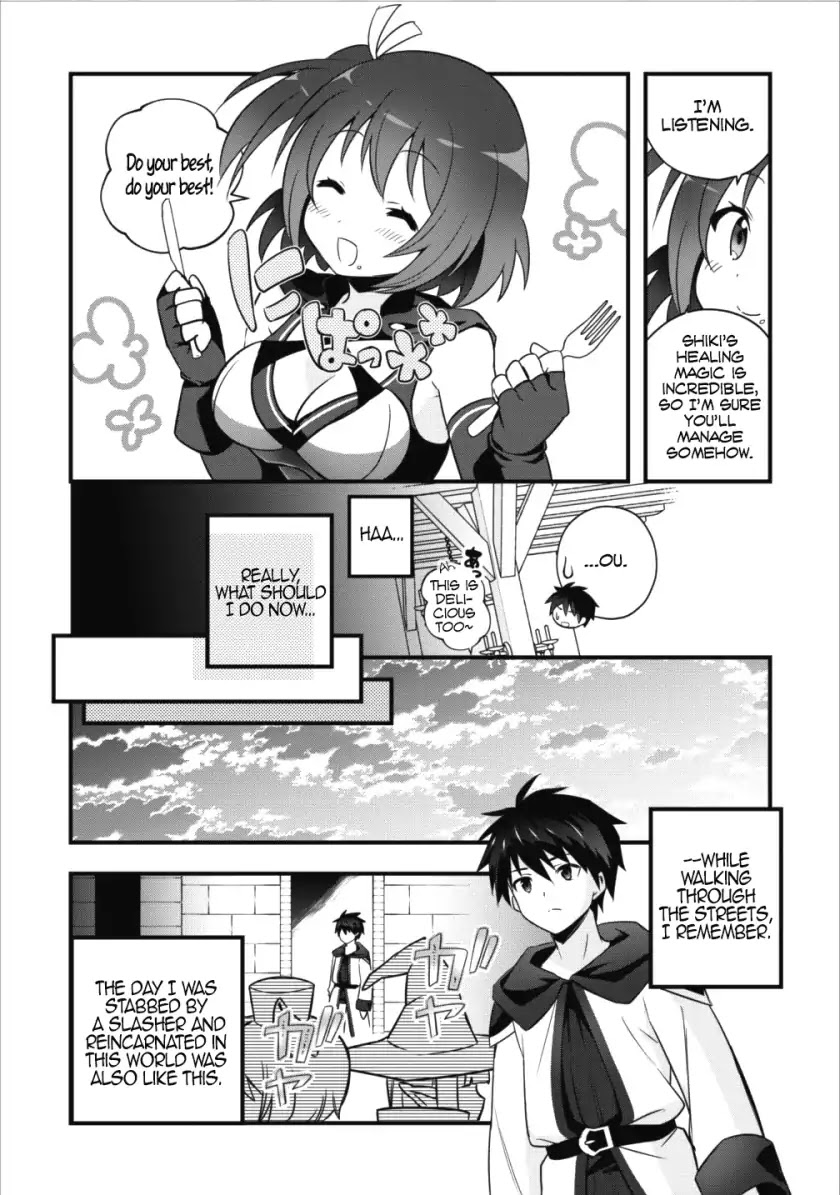 I Work As A Healer In Another World's Labyrinth City Chapter 1 page 19 - Chapter 1