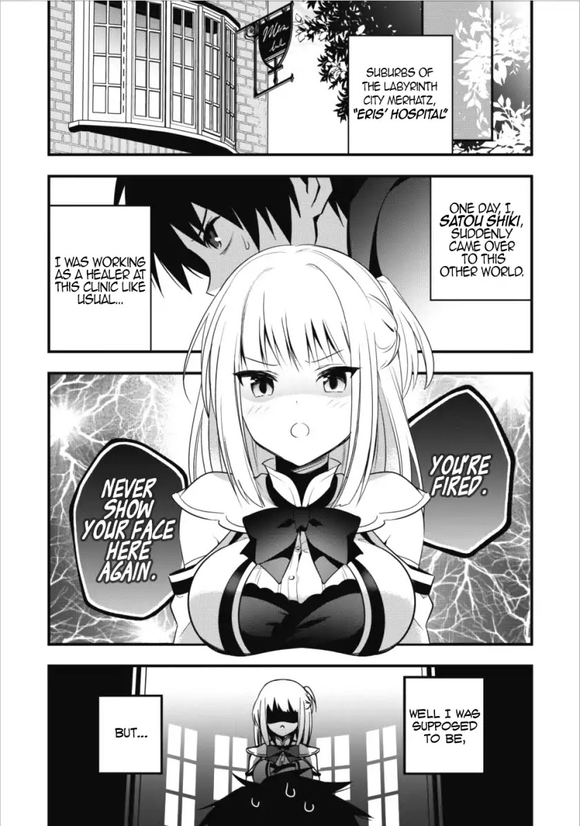 I Work As A Healer In Another World's Labyrinth City Chapter 1 page 2 - Chapter 1