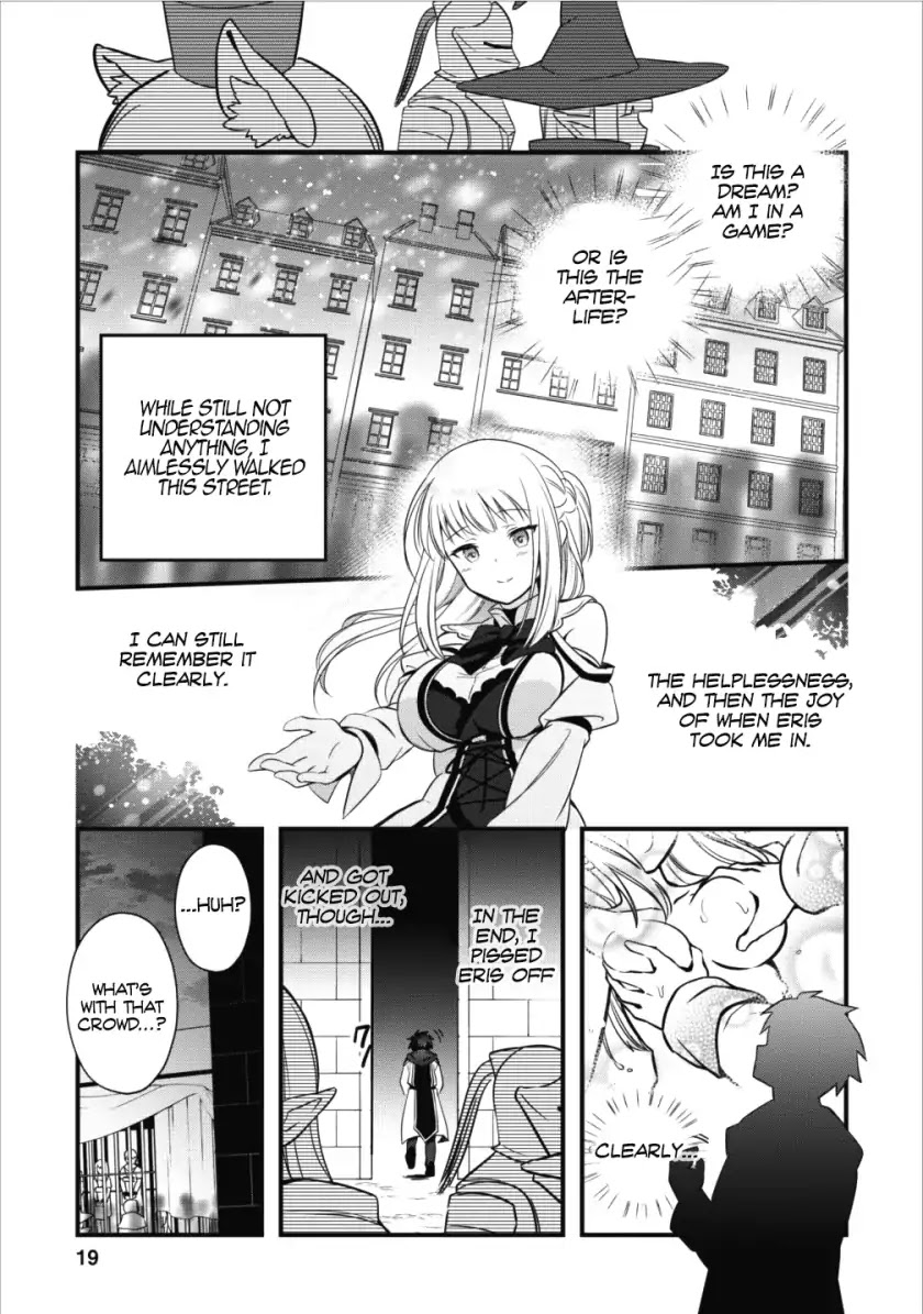 I Work As A Healer In Another World's Labyrinth City Chapter 1 page 20 - Chapter 1