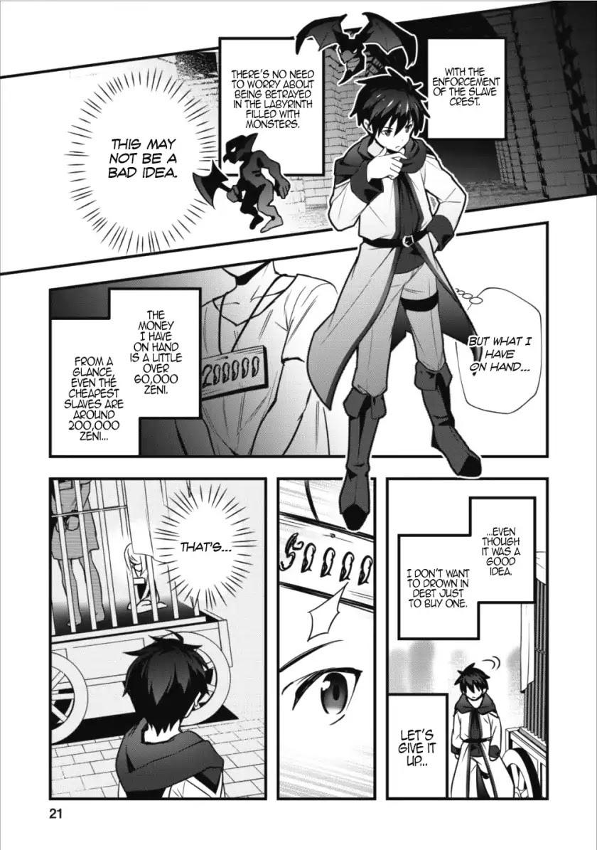 I Work As A Healer In Another World's Labyrinth City Chapter 1 page 22 - Chapter 1