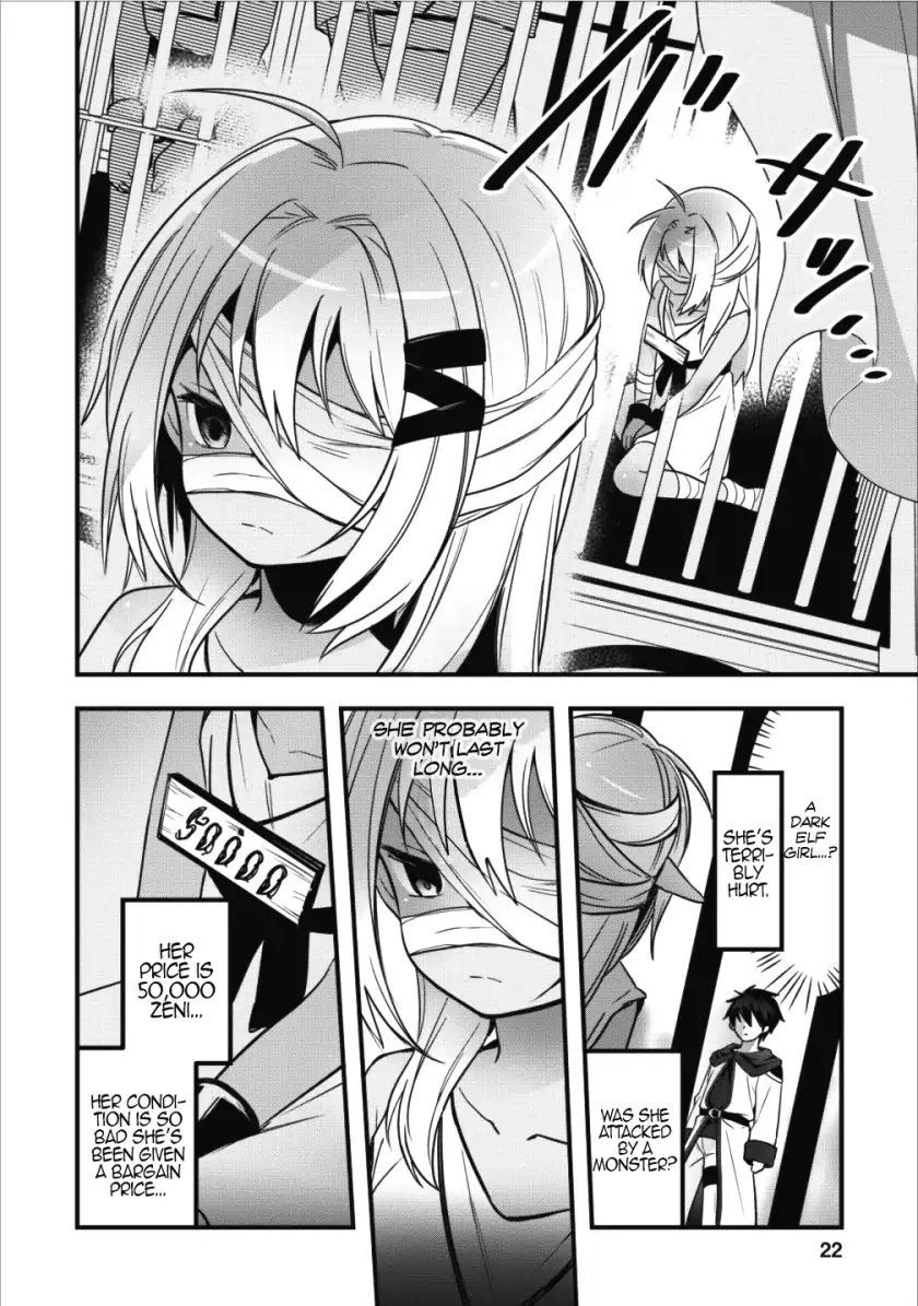 I Work As A Healer In Another World's Labyrinth City Chapter 1 page 23 - Chapter 1