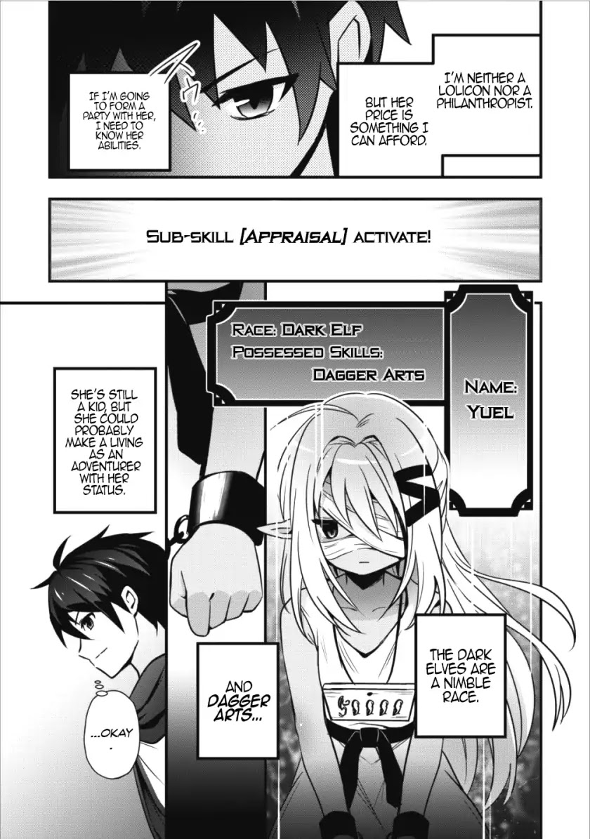 I Work As A Healer In Another World's Labyrinth City Chapter 1 page 24 - Chapter 1