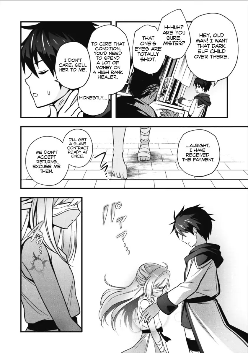 I Work As A Healer In Another World's Labyrinth City Chapter 1 page 25 - Chapter 1