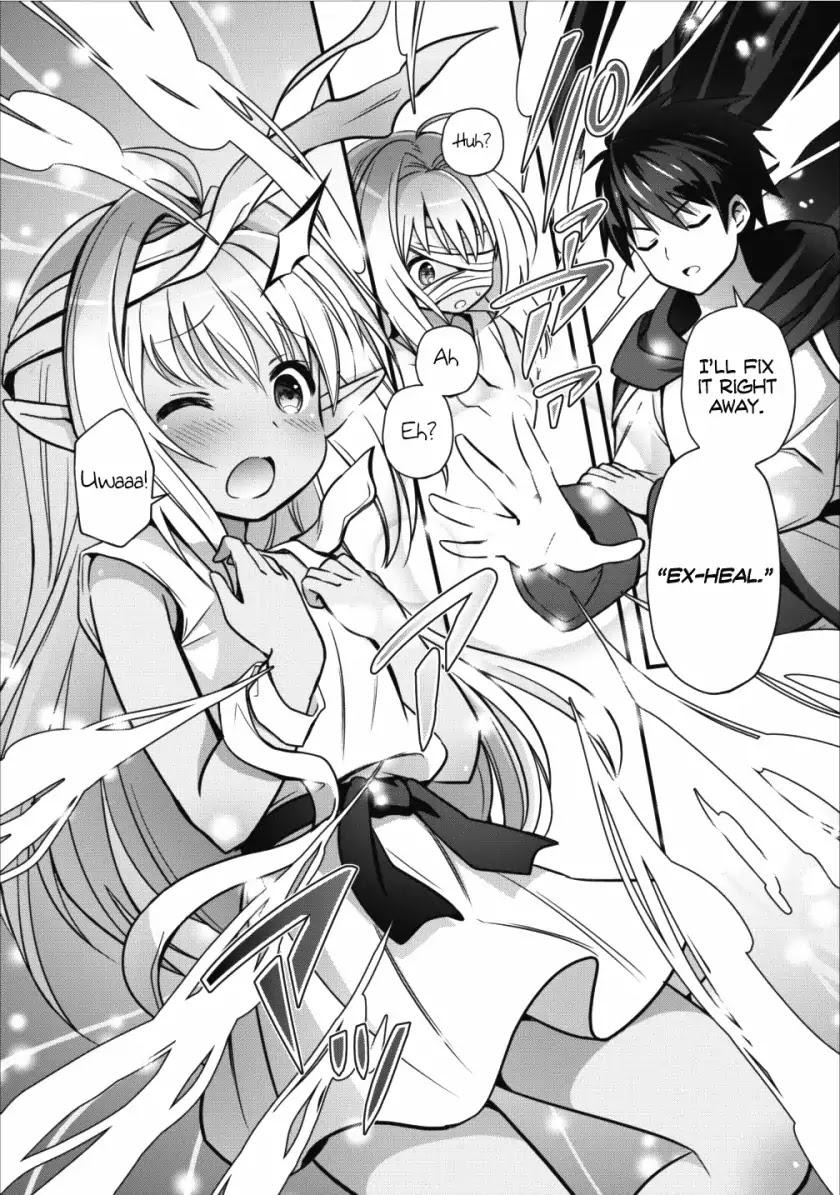 I Work As A Healer In Another World's Labyrinth City Chapter 1 page 29 - Chapter 1