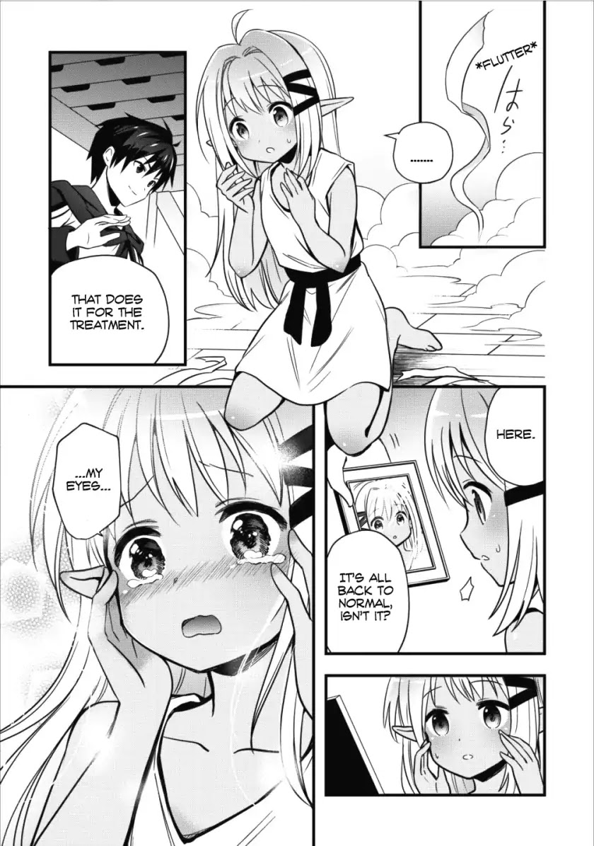 I Work As A Healer In Another World's Labyrinth City Chapter 1 page 30 - Chapter 1
