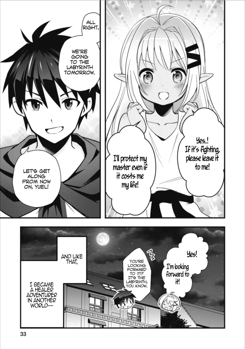 I Work As A Healer In Another World's Labyrinth City Chapter 1 page 34 - Chapter 1