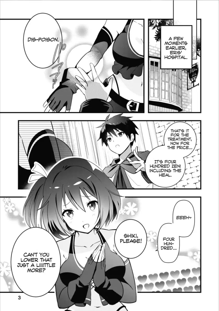 I Work As A Healer In Another World's Labyrinth City Chapter 1 page 4 - Chapter 1