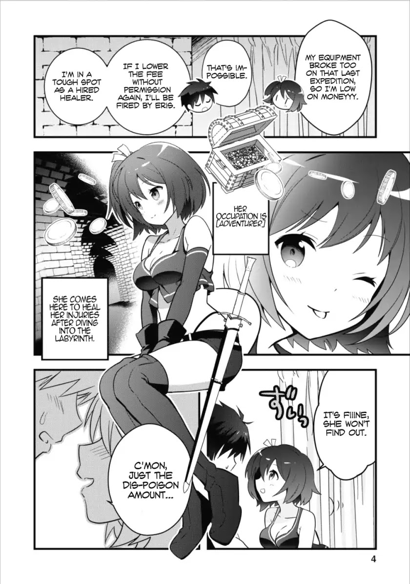 I Work As A Healer In Another World's Labyrinth City Chapter 1 page 5 - Chapter 1
