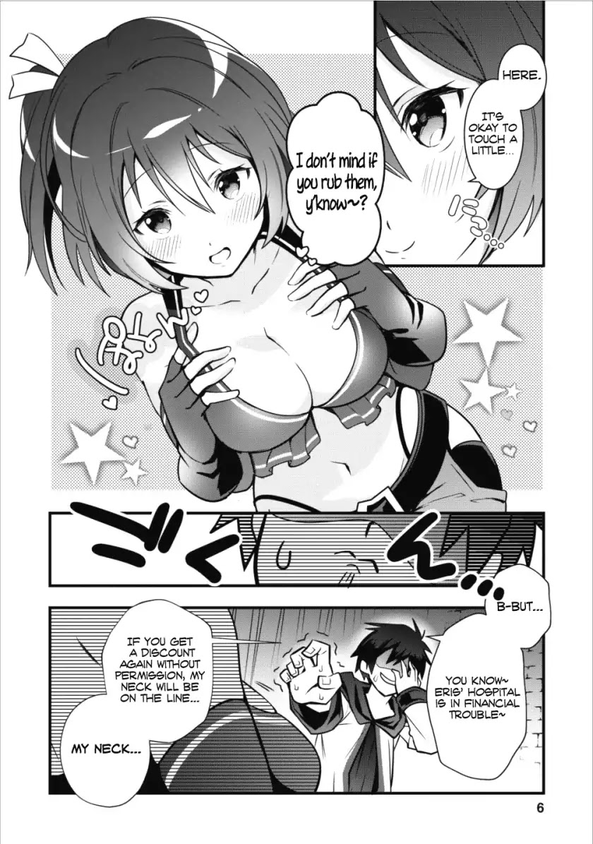 I Work As A Healer In Another World's Labyrinth City Chapter 1 page 7 - Chapter 1