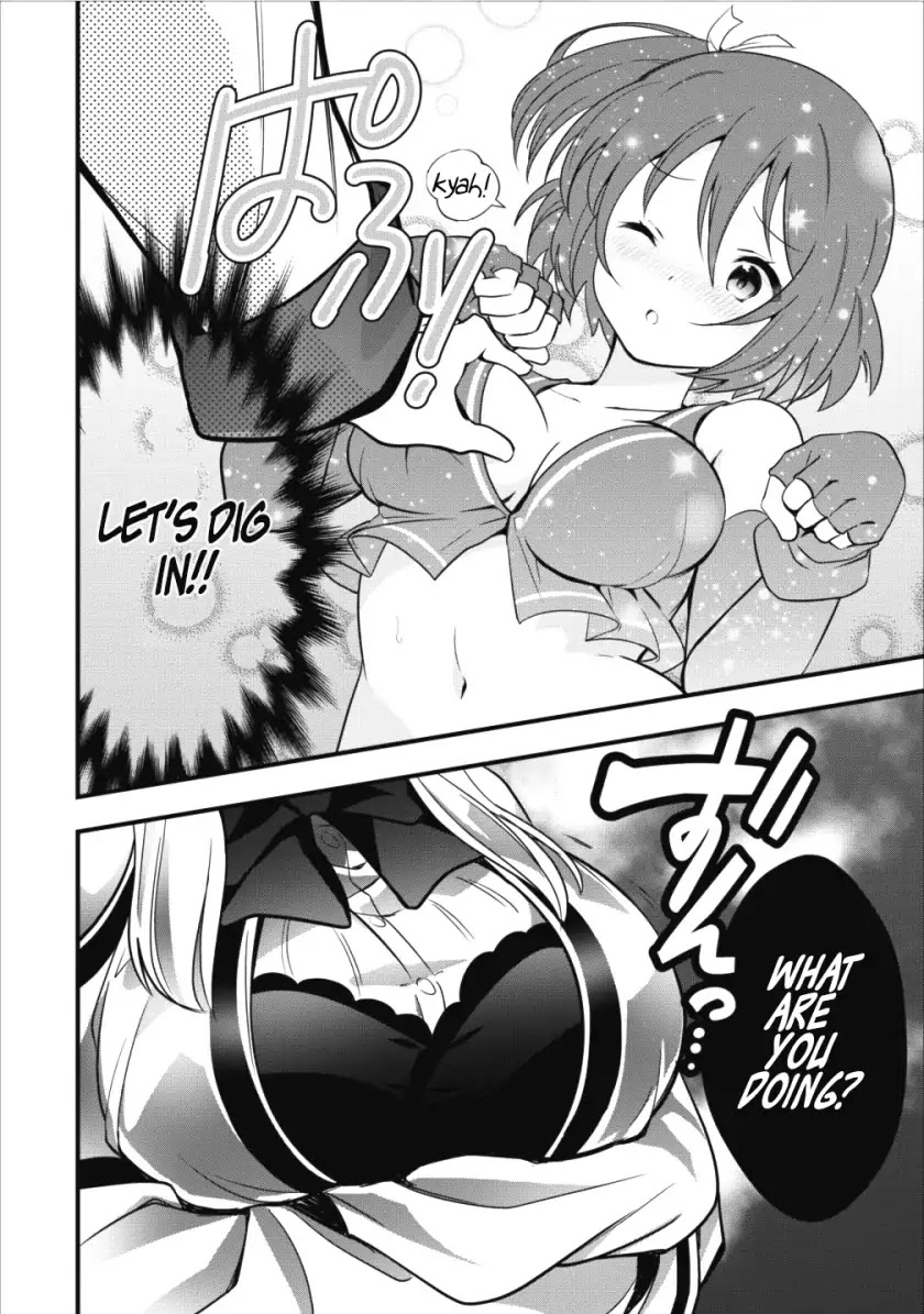 I Work As A Healer In Another World's Labyrinth City Chapter 1 page 9 - Chapter 1