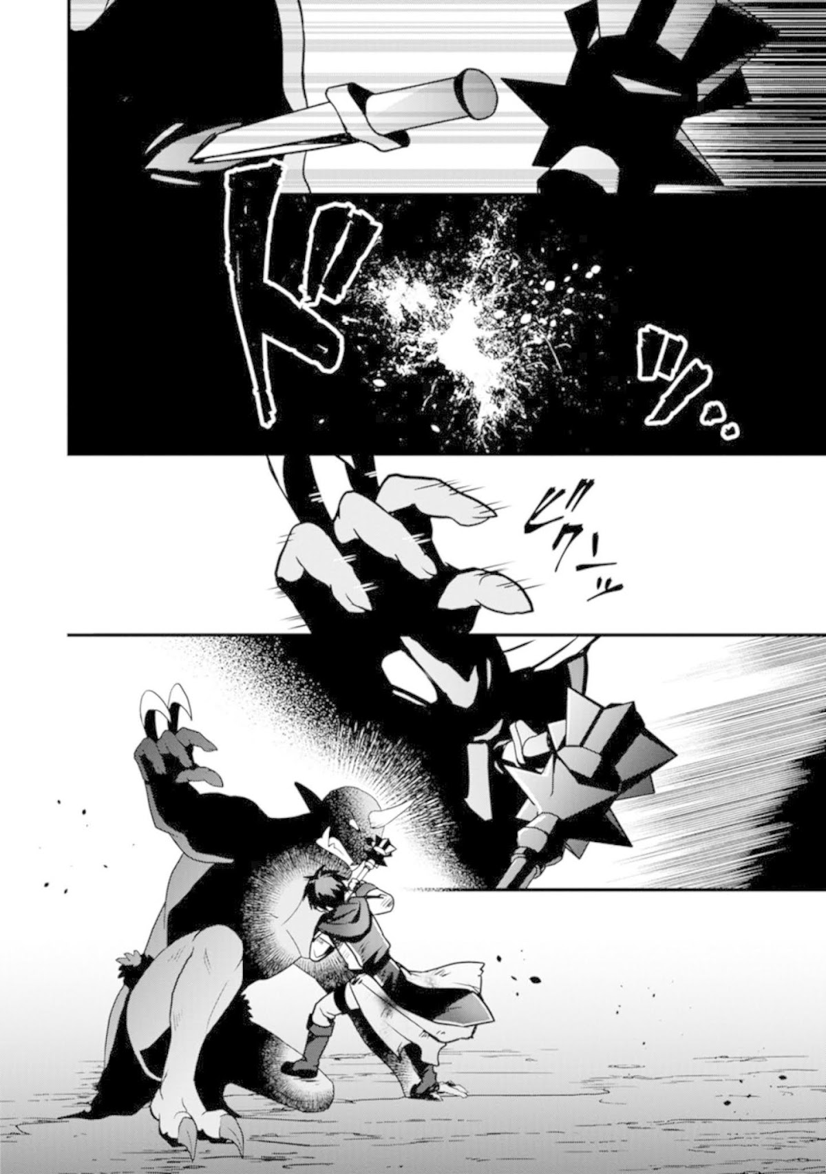 I Work As A Healer In Another World's Labyrinth City Chapter 10 page 12 - Chapter 10