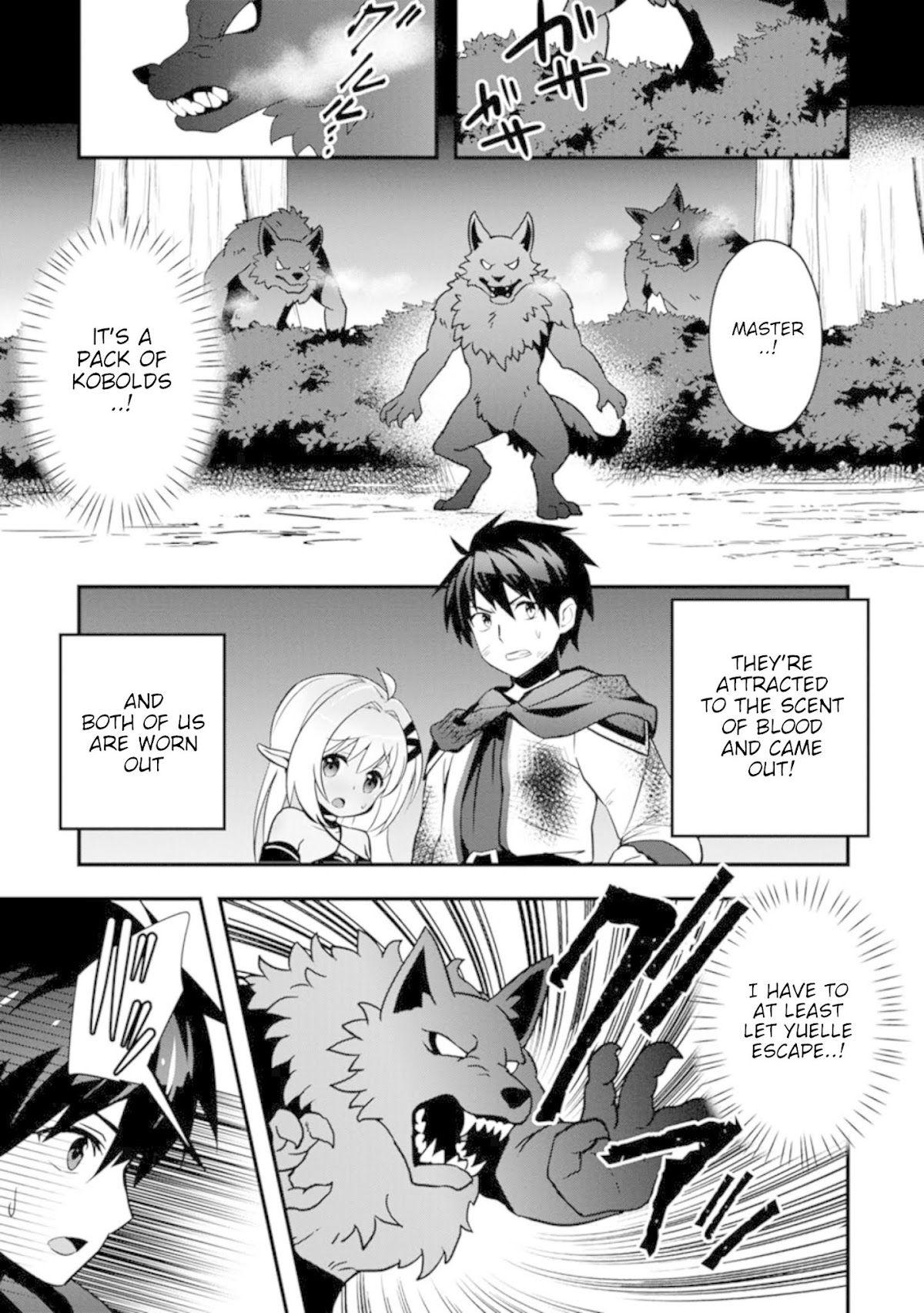 I Work As A Healer In Another World's Labyrinth City Chapter 10 page 15 - Chapter 10
