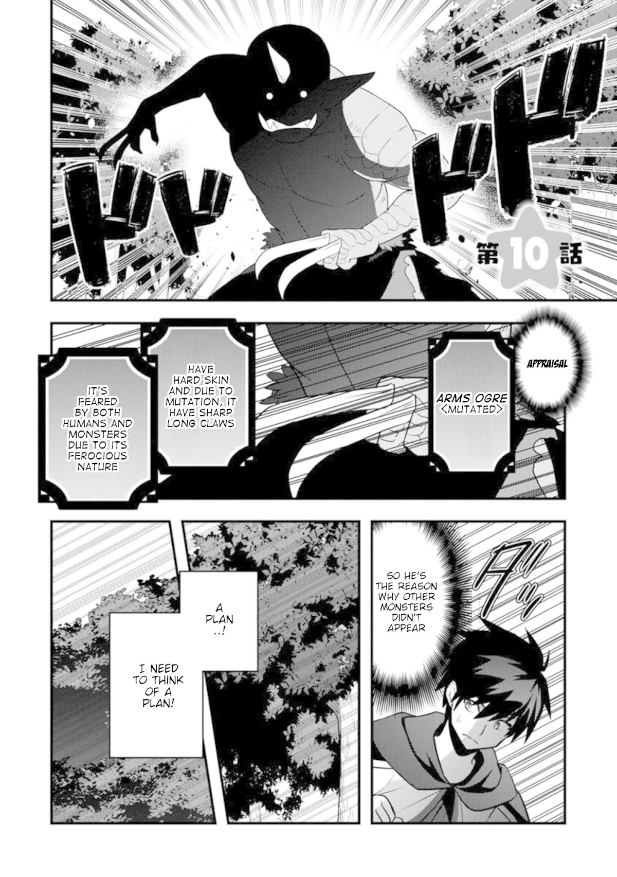 I Work As A Healer In Another World's Labyrinth City Chapter 10 page 2 - Chapter 10