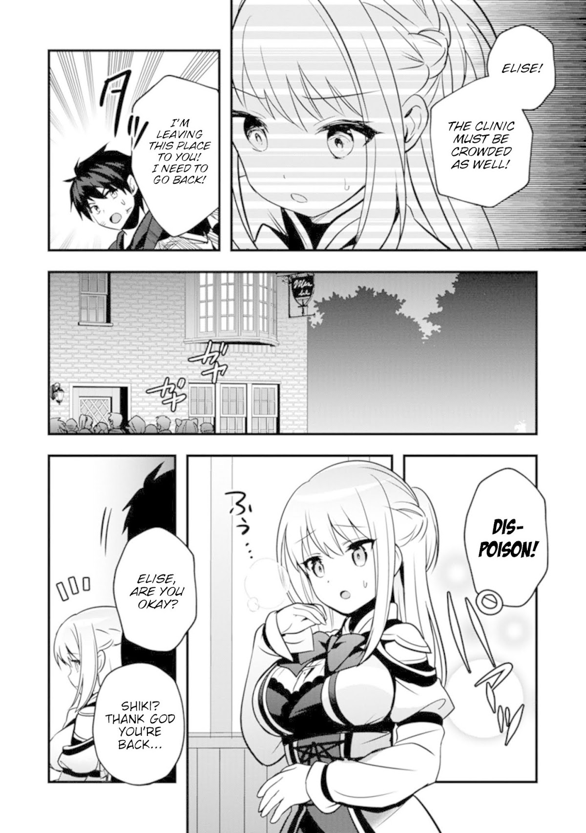 I Work As A Healer In Another World's Labyrinth City Chapter 10 page 24 - Chapter 10
