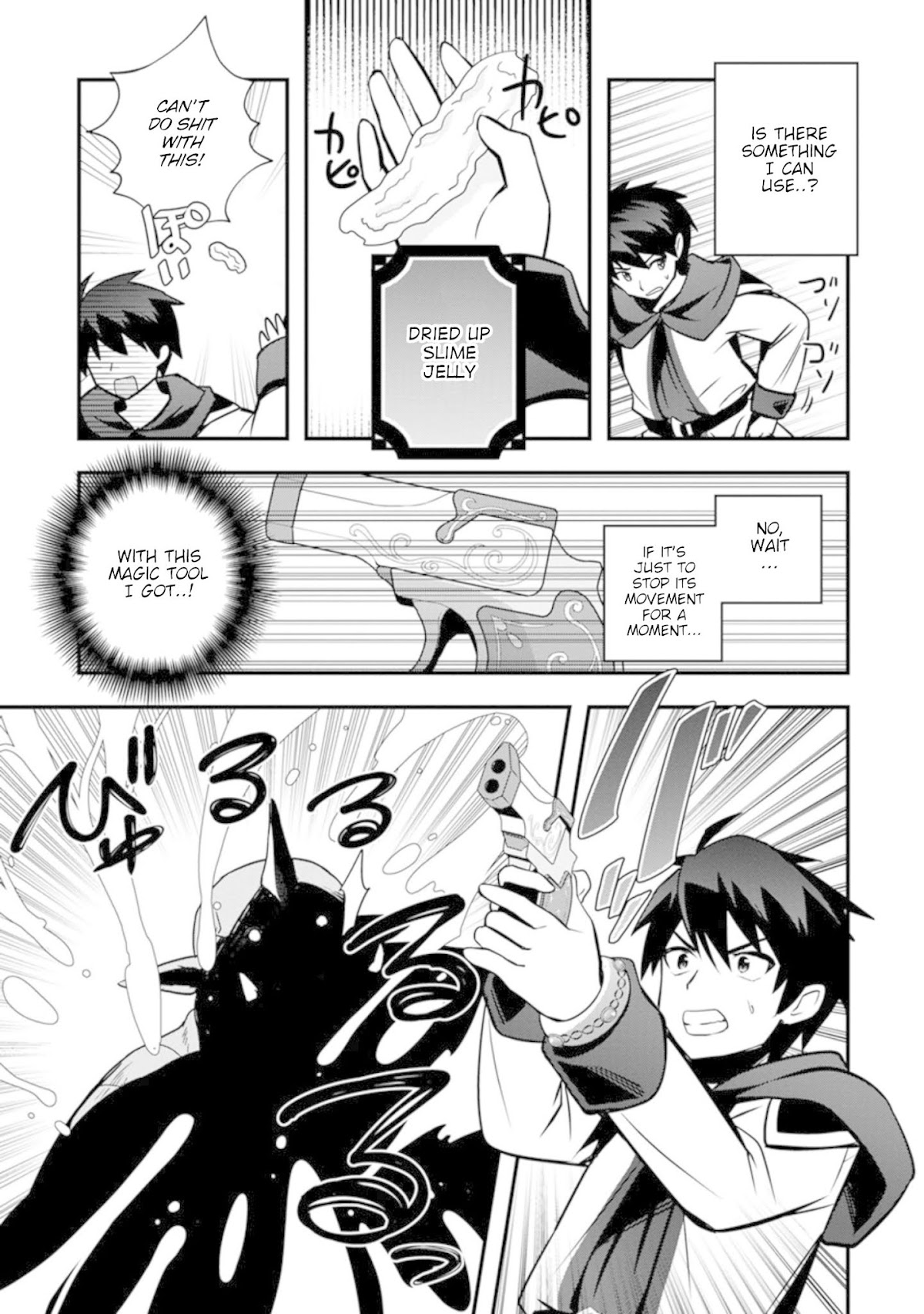 I Work As A Healer In Another World's Labyrinth City Chapter 10 page 3 - Chapter 10