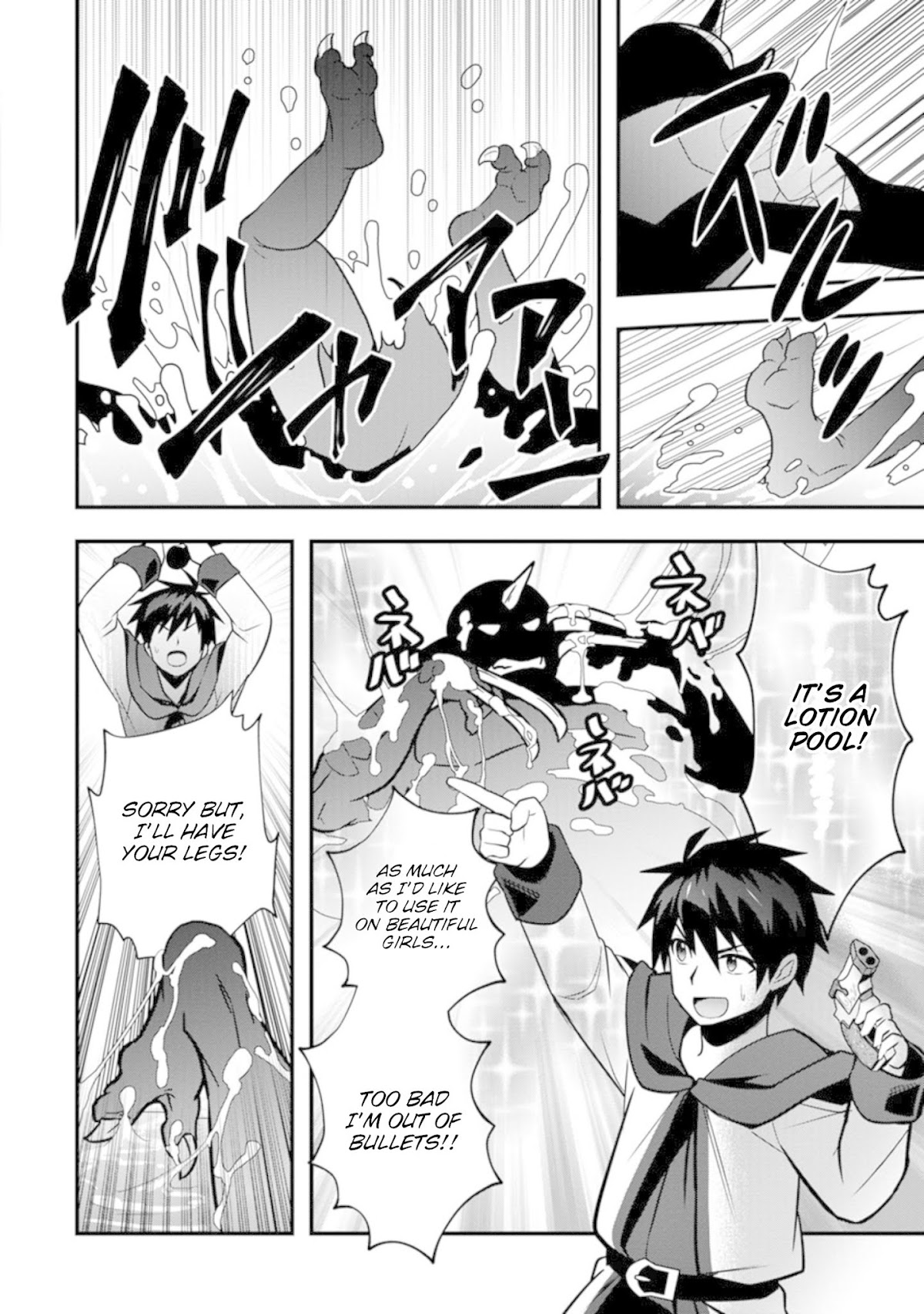 I Work As A Healer In Another World's Labyrinth City Chapter 10 page 4 - Chapter 10