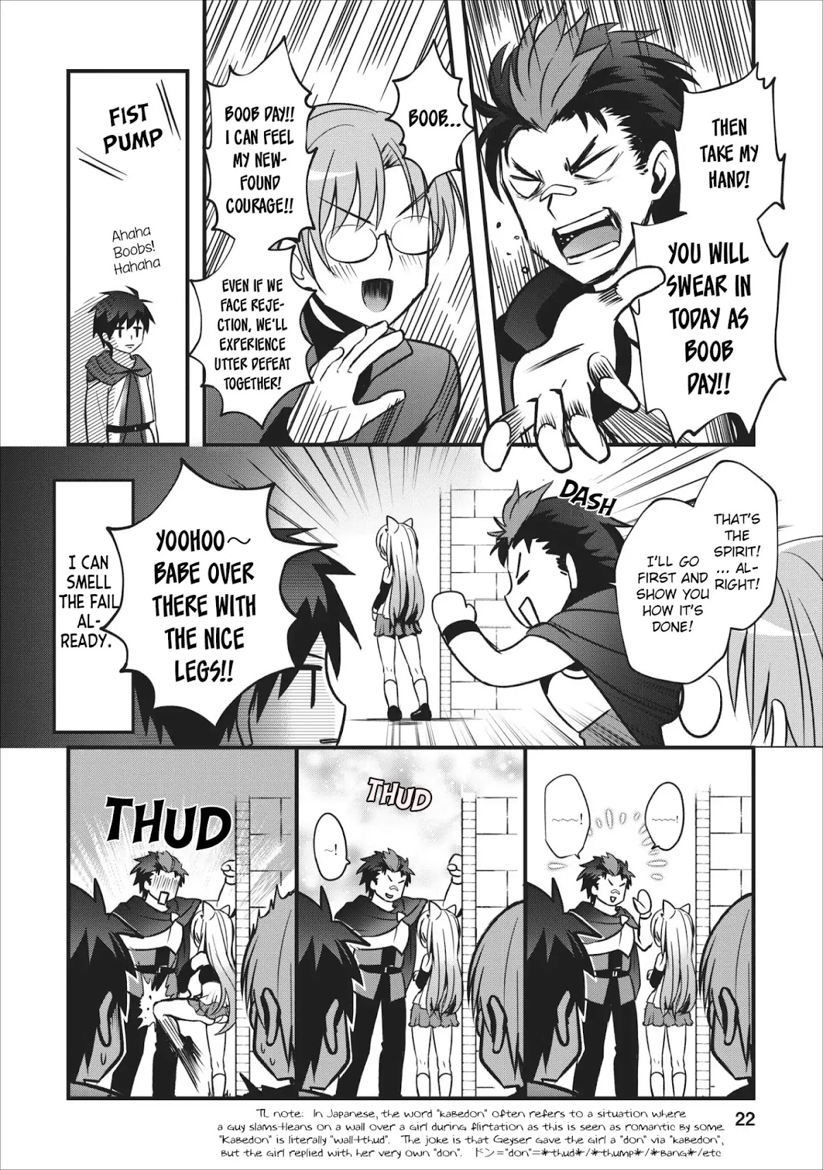 I Work As A Healer In Another World's Labyrinth City Chapter 11 page 21 - Chapter 11