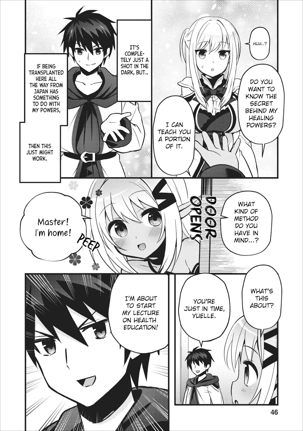 I Work As A Healer In Another World's Labyrinth City Chapter 12 page 16 - Chapter 12