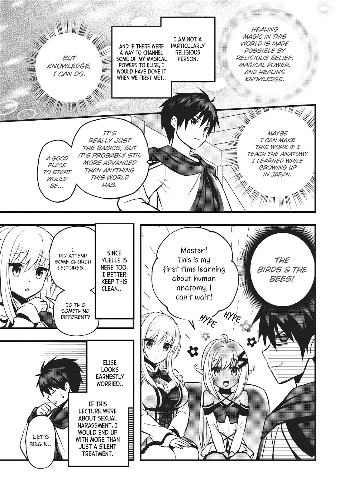 I Work As A Healer In Another World's Labyrinth City Chapter 12 page 17 - Chapter 12
