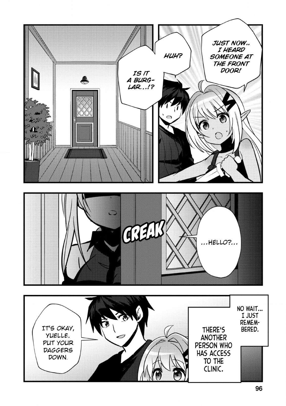 I Work As A Healer In Another World's Labyrinth City Chapter 14 page 3 - Chapter 14