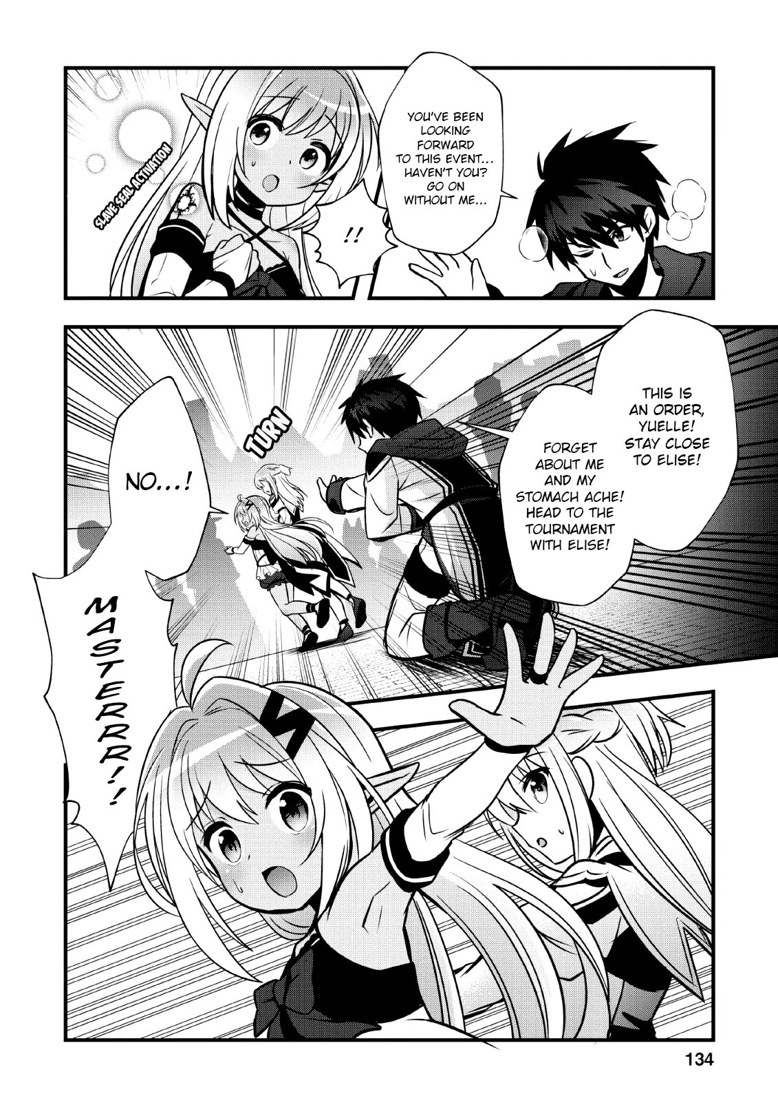 I Work As A Healer In Another World's Labyrinth City Chapter 15 page 5 - Chapter 15