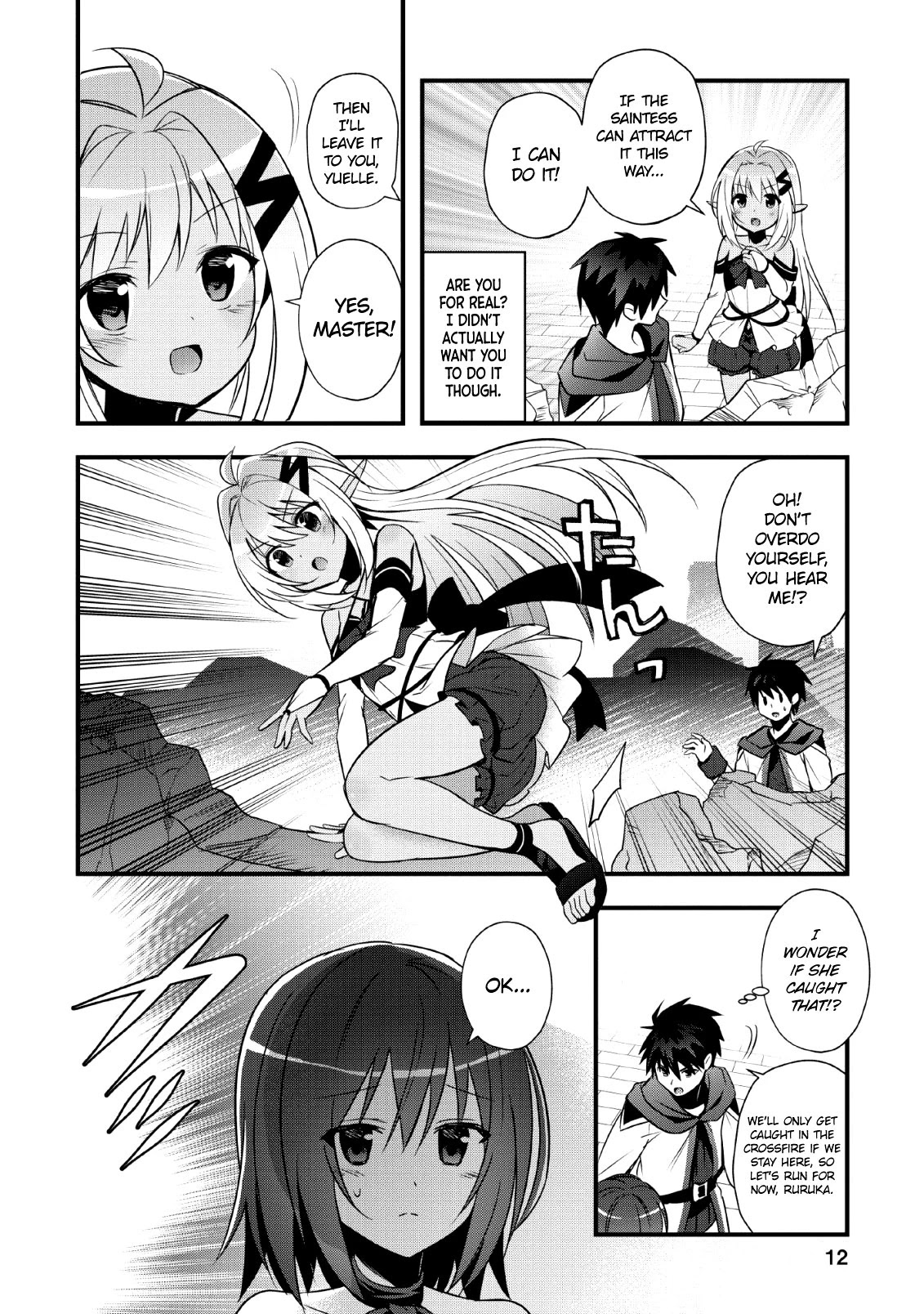 I Work As A Healer In Another World's Labyrinth City Chapter 16 page 11 - Chapter 16